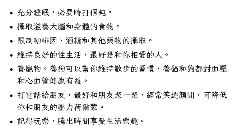 Pasted image 20240501203550.png